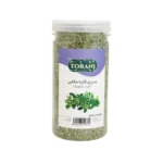 Ghalieh Mahi Herbs