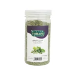 Kuku Sabzi Herbs
