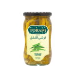 Pickled Pepper