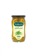 Pickled Pepper