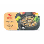 Celery Stew Meatless