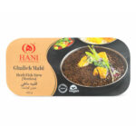 Ghalieh Mahi