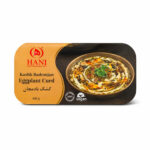 Kashk Bademjan Aggplant Curd